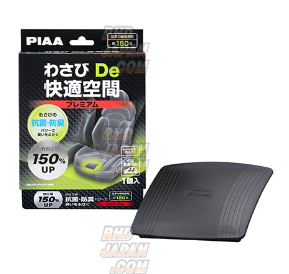 PIAA Wasabi De Kaiteki Kuukan - Premium X 1